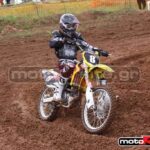 MXPA030509MX2_164