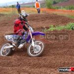 MXPA030509MX2_166