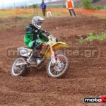 MXPA030509MX2_169