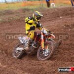 MXPA030509MX2_173