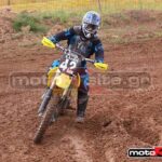 MXPA030509MX2_174