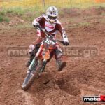 MXPA030509MX2_176