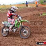 MXPA030509MX2_183