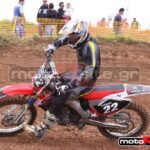 MXPA030509MX2_197
