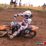 MXPA030509MX2_199