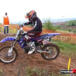 MXPA030509MX2_201