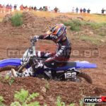 MXPA030509MX2_202