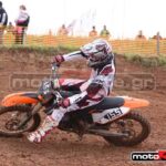 MXPA030509MX2_207