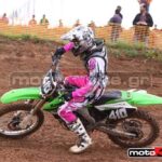 MXPA030509MX2_212