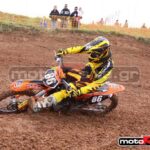 MXPA030509MX2_220