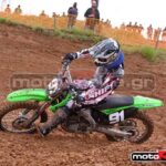 MXPA030509MX2_228