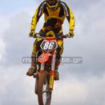 MXPA030509MX2_248