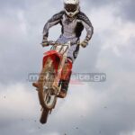 MXPA030509MX2_254