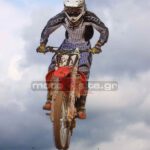 MXPA030509MX2_255