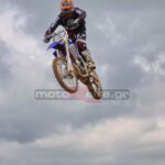 MXPA030509MX2_268