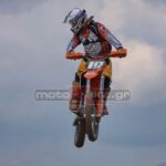 MXPA030509MX2_318
