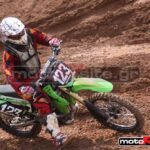 MXPA030509MX2_419