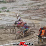 MXPA130316MX1045