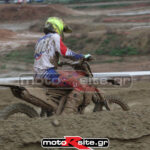 MXPA130316MX1076