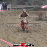 MXPA130316MX1102