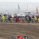 MXPA130316MX2011