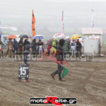 MXPA130316MX2012