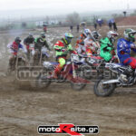 MXPA130316MX2023
