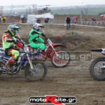 MXPA130316MX2024