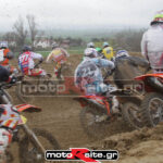 MXPA130316MX2026