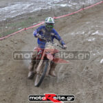 MXPA130316MX2028