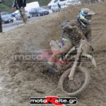 MXPA130316MX2049