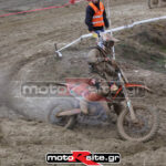 MXPA130316MX2051