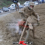 MXPA130316MX2052