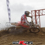 MXPA130316MX2060