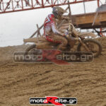 MXPA130316MX2062