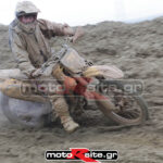 MXPA130316MX2064