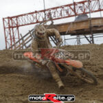 MXPA130316MX2073