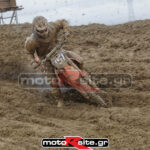 MXPA130316MX2074