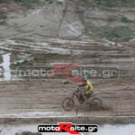 MXPA130316MX2089