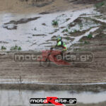 MXPA130316MX2090