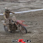 MXPA130316MX2094