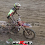 MXPA130316MX2096