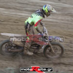 MXPA130316MX2097