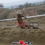 MXPA130316MX2112