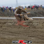 MXPA130316MX2116