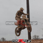 MXPA130316MX2119