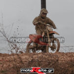 MXPA130316MX2121