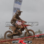 MXPA130316MX2124