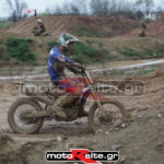 MXPA130316MX2130