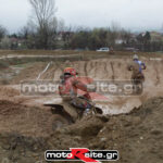 MXPA130316MX2132